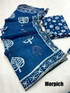 SV Batik Sequence Soft Cotton Printed Non Catalog Sarees Wholesale Price In Surat